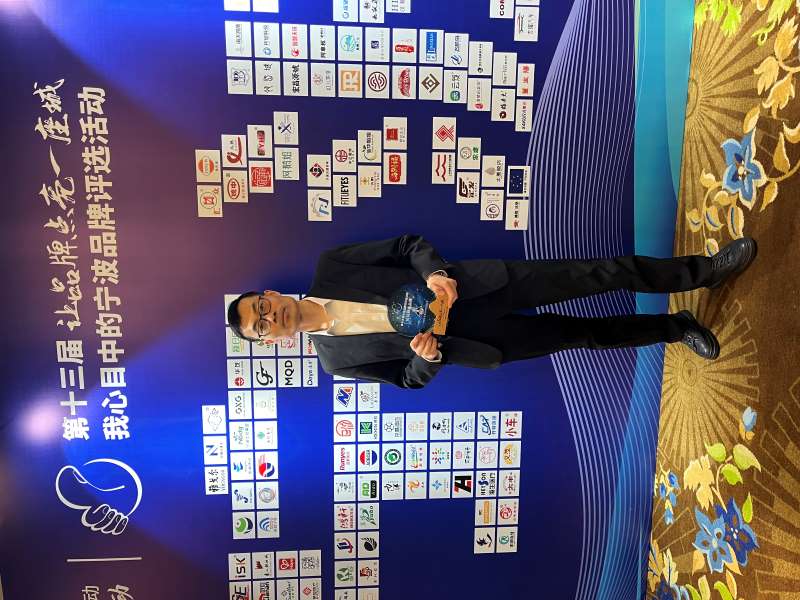 微信圖片_20240429142730修改.jpg 微信圖片_20240429142730修改.jpg