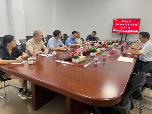 微信圖片_20240807102239修.jpg 微信圖片_20240807102239修.jpg